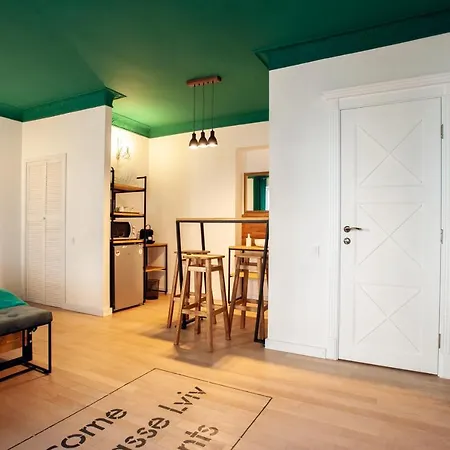 Neue Gasse Aparthotel Lviv