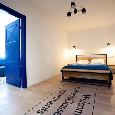 Neue Gasse Aparthotel 4*